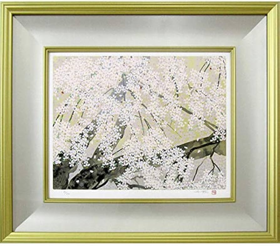 Amazon.co.jp: 中島千波『瑠璃寺の枝垂桜』シルクスクリーン 日本画