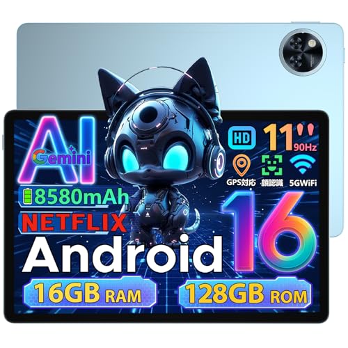 タブレットPC タブレット android16 11インチ」の人気商品一覧 | 安い