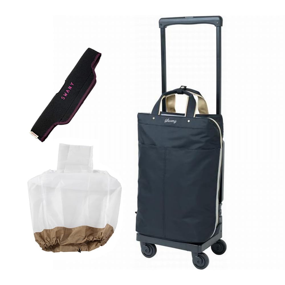 Amazon.co.jp: SWANY スワニー キャリーバッグ D-639 プレーネ 座面付