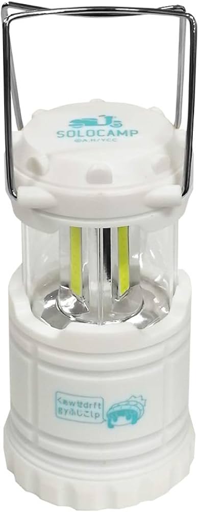 Amazon.co.jp: ゆるキャン△ りんの LED ランタン 志摩 リン ビーノ