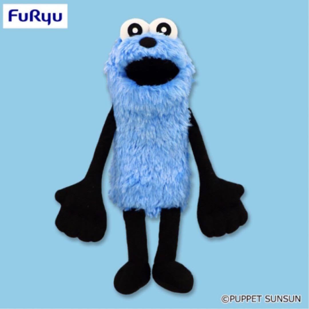 Amazon.co.jp: パペットスンスン 超BIGぬいぐるみ [スンスン] : おもちゃ