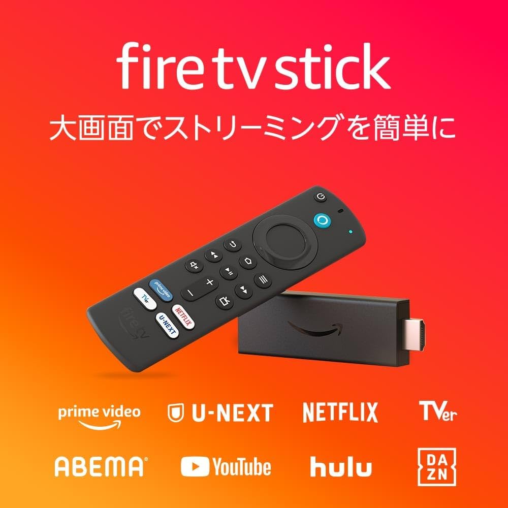 Amazon Fire TV Stick