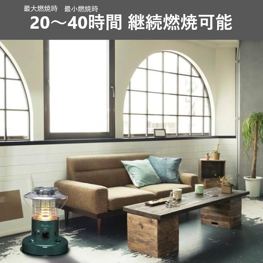 Amazon | トヨトミ 対流型 石油ストーブ ランタン調 (木造7畳まで