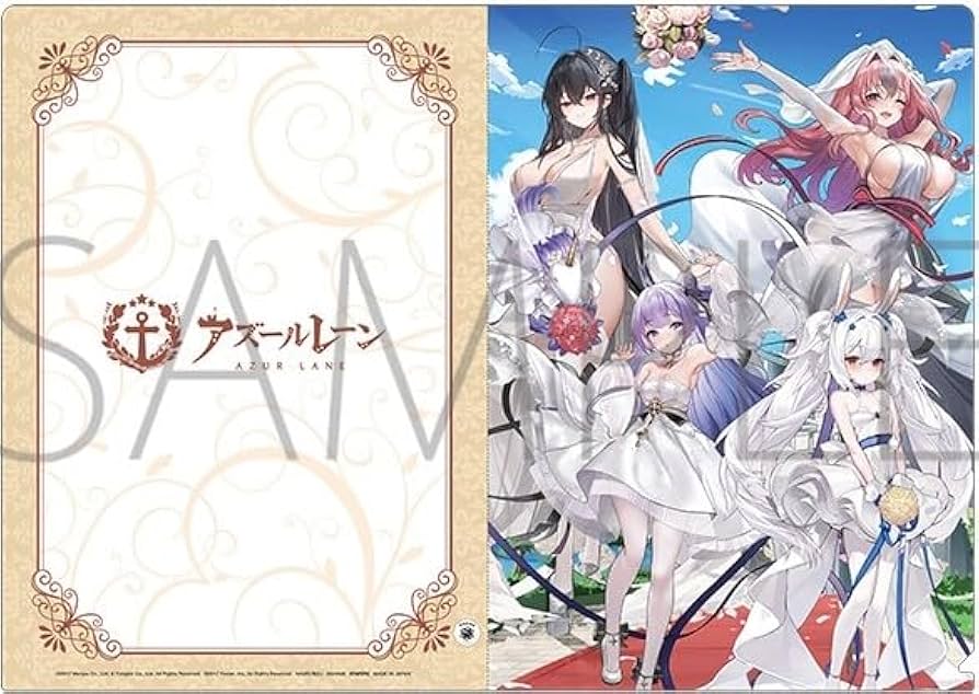 Amazon.co.jp: アズールレーン クリアファイル ユニコーン ラフィー 大