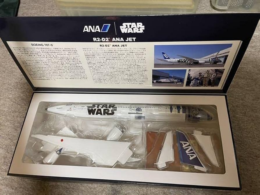 Amazon.co.jp: 全日空商事 ANA B787-9 スター ウォーズジェットR2-D2 1
