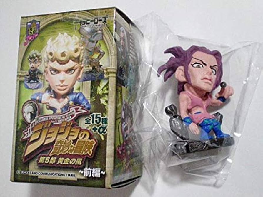 Amazon.co.jp: キャラヒーローズ ジョジョ 第5部 前編 サーレー 黄金の