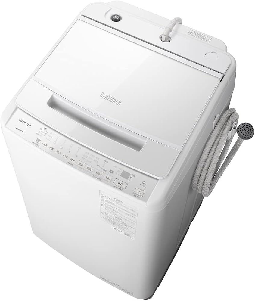 Amazon.co.jp: 日立 全自動洗濯機 8kg BW-V80H W ホワイト