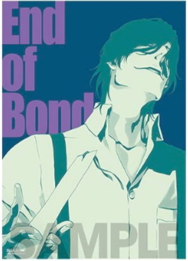 Amazon.co.jp: BLEACH原画展 月島秀九郎 オリジナルポスター