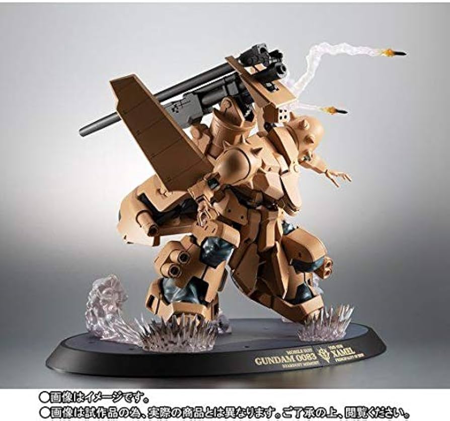 Amazon.co.jp: ROBOT魂 ＜SIDE MS＞ YMS-16M ザメル ver. A.N.I.M.E.