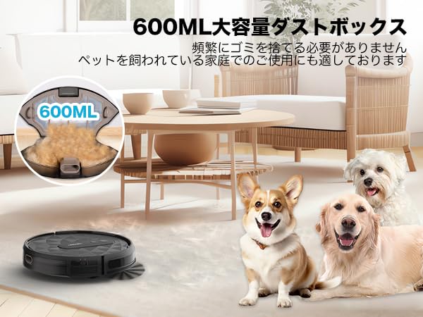 Amazon | AIRROBO P20ロボット掃除機専用 ダストボックス（1個