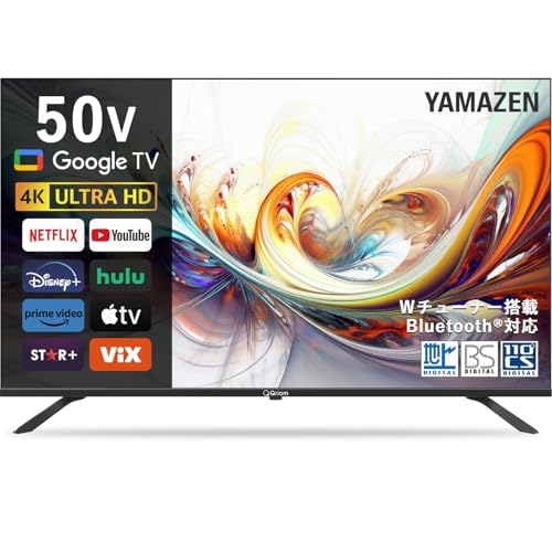 Amazon | 山善 テレビ Wチューナー 液晶 4K 50インチ QRK-50W4KST