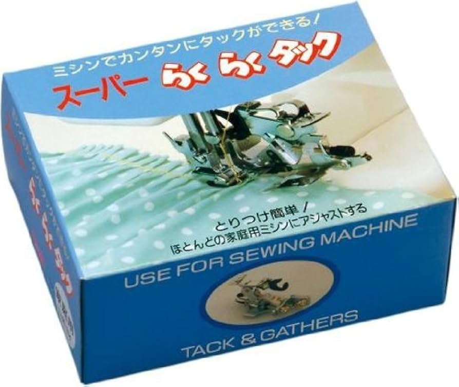 Amazon.co.jp: KAWAGUCHI(カワグチ) スーパーらくらくタック万能ヒダ