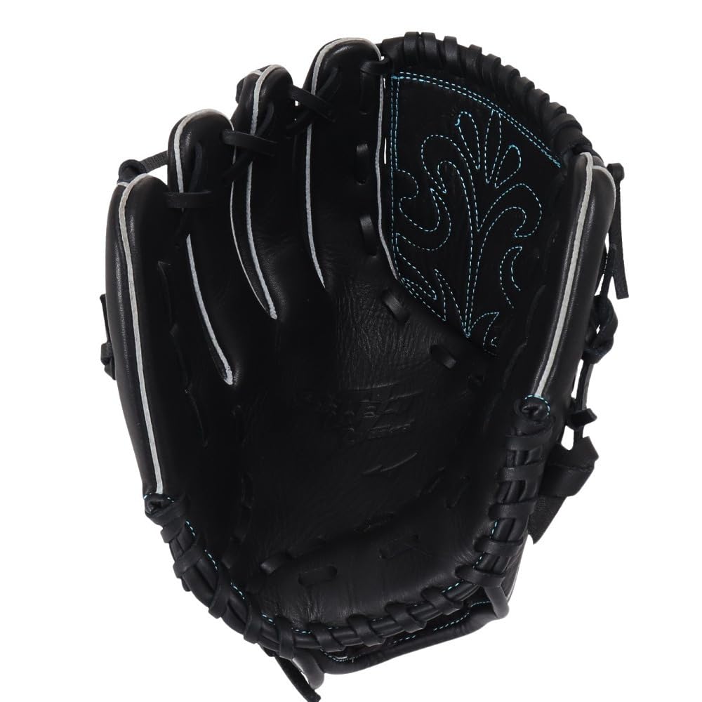 Amazon | ミズノ（MIZUNO） 少年軟式用グラブ セレクトナイン