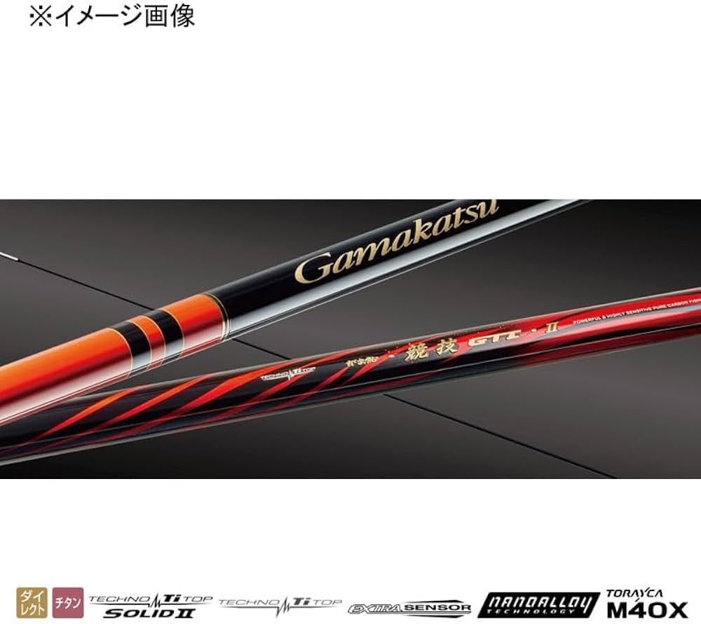 Amazon | がまかつ がま鮎 競技GTI2 硬中硬 8.5 | Gamakatsu(がまかつ