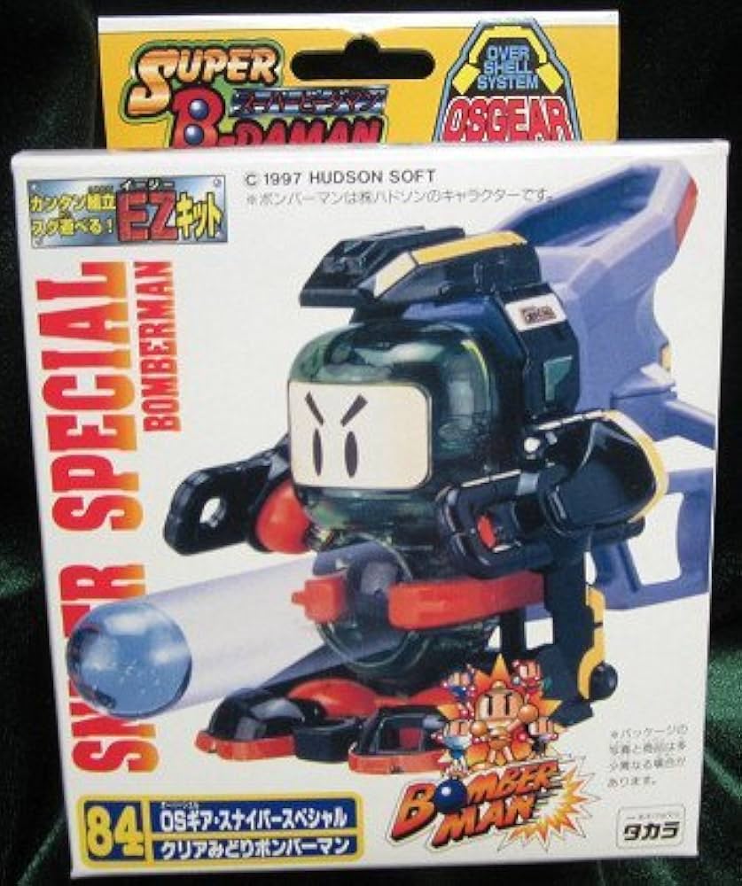 Amazon | スーパービーダマン クリアみどりボンバーマン 84