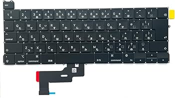 Amazon | A2338 日本語キーボード For MacBook Pro 13'' A2338 M1 M2