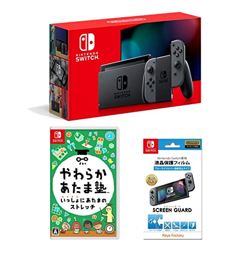 Amazon.co.jp: Nintendo Switch 本体 (ニンテンドースイッチ) Joy-Con