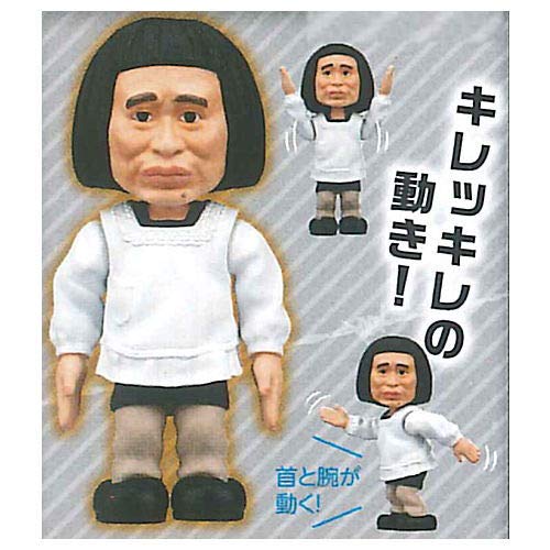 Amazon | ダウンタウンのガキの使いやあらへんで！ 笑ってはいけない