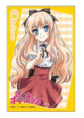 Amazon | ブシロードスリーブコレクションHG (ハイグレード) Vol.46