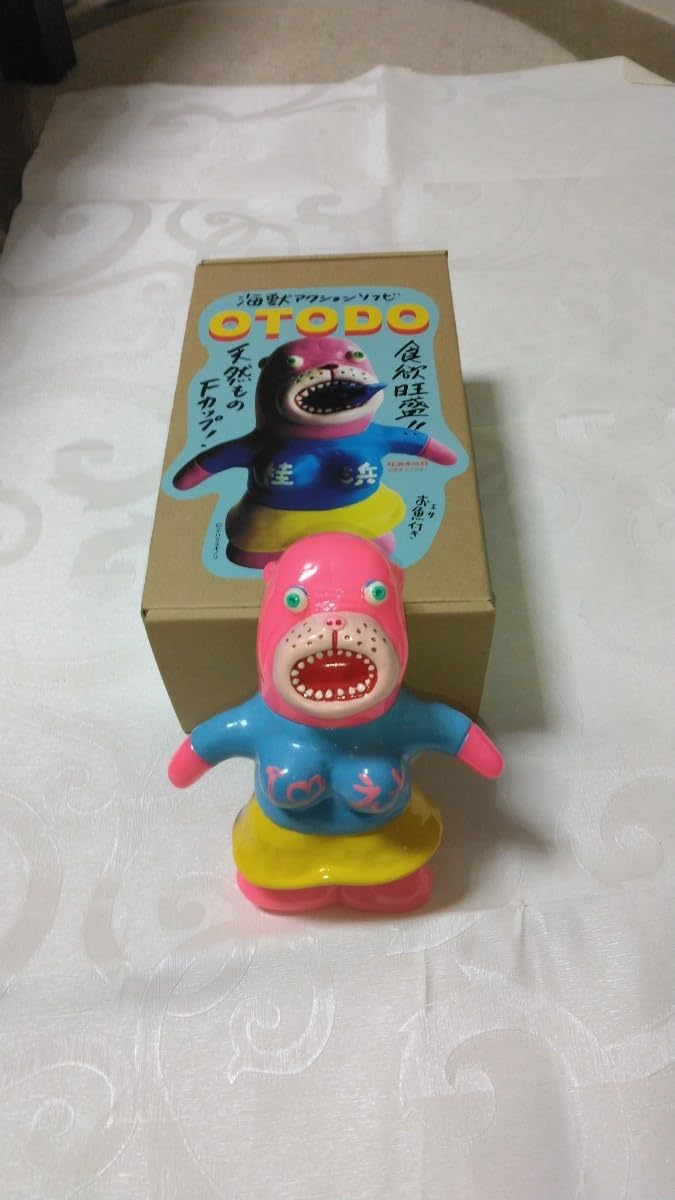 Amazon.co.jp: ソフビ デハラユキノリ作おとどちゃん(高知桂浜水族館