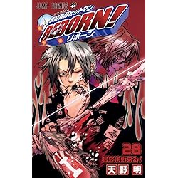 Amazon.co.jp: 家庭教師ヒットマンREBORN! コミック 全42巻セット 新品