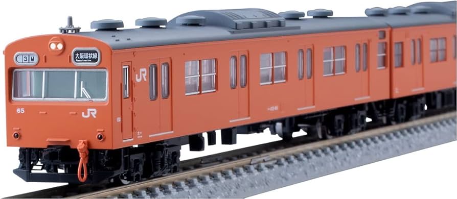 Amazon | トミーテック(TOMYTEC) TOMIX Nゲージ 特別企画品 JR 103系