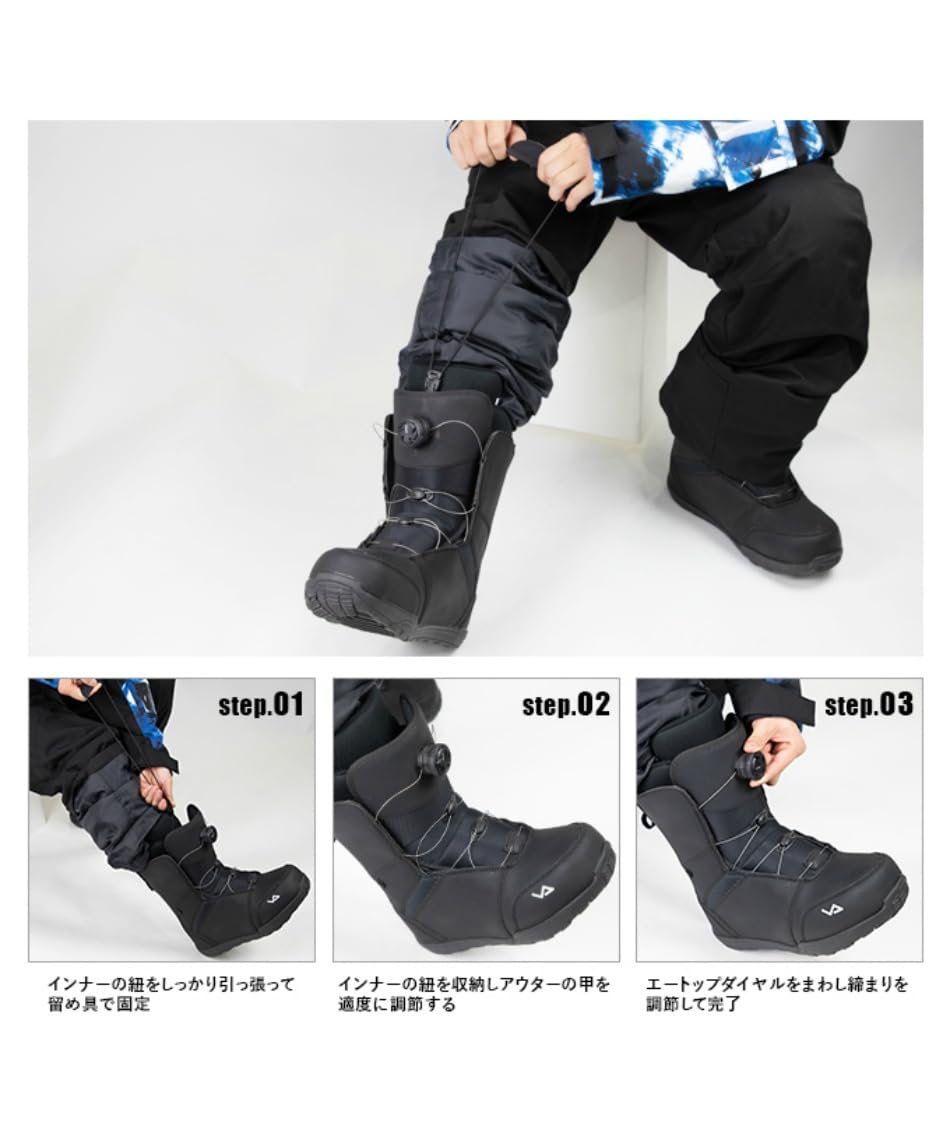 Amazon | 〔ビジョンピークス〕スノーボードブーツ ダイヤルタイプ BOA