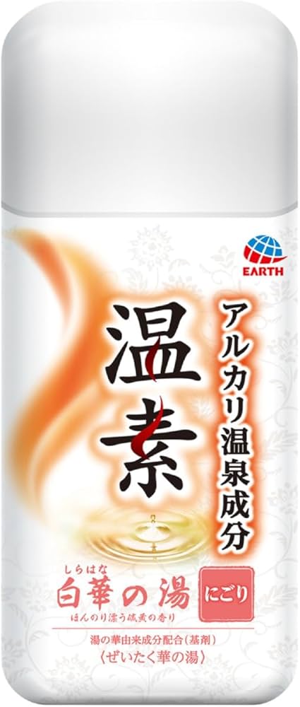 Amazon | 温素 白華の湯 600g 硫黄の香り 輝く乳白色の湯 にごり 入浴