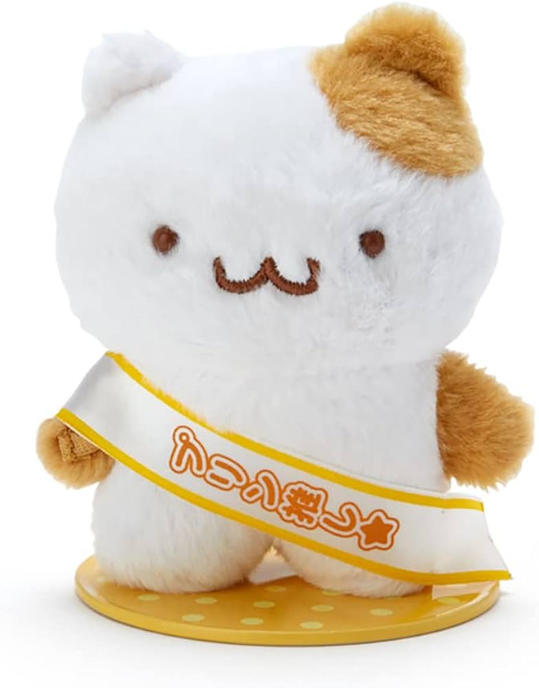 Amazon.co.jp: サンリオ(SANRIO) ポムポムプリン ぬい撮りドールS