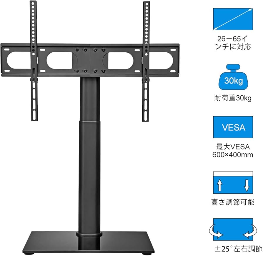 Amazon | suptek テレビスタンド 壁寄せ tvスタンド テレビ台 ロー