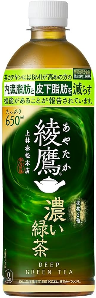 Amazon.co.jp: コカ・コーラ 綾鷹 濃い緑茶 650mlPET ×24本 [機能性