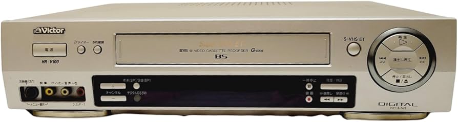 Amazon | Victor ビクター｜S-VHS ビデオデッキ HR-V100 BS内蔵