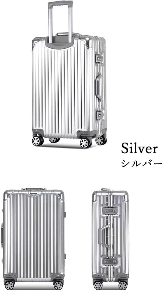 Amazon.co.jp: [Yuweijie] スーツケース キャリーケース キャリー