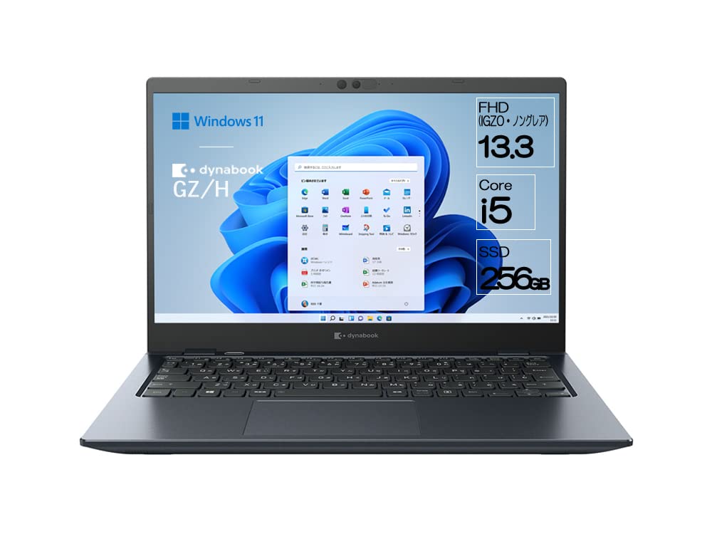 Amazon.co.jp: dynabook GZ/HV Webオリジナルモデル (Windows 11 Home