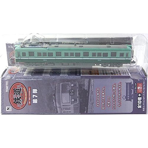 Amazon.co.jp: 【10】 トミーテック 1/150 鉄道コレクション 第7弾 弘