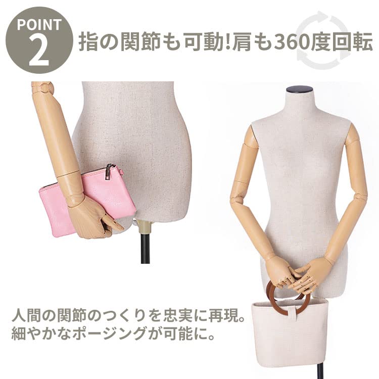 Amazon.co.jp: [ダイセイ]トルソー マネキン 腕付きトルソー 可動式