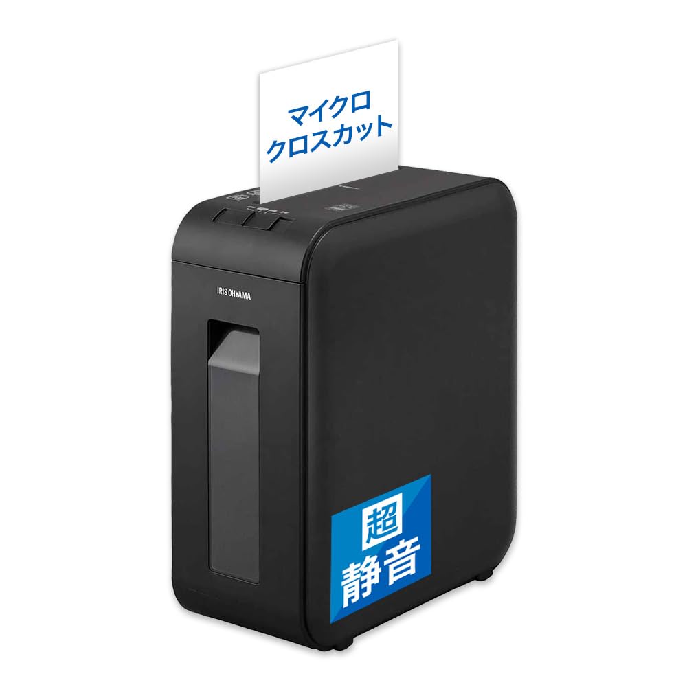 Amazon | 【静音タイプ】アイリスオーヤマ 静音シュレッダー 家庭用 細