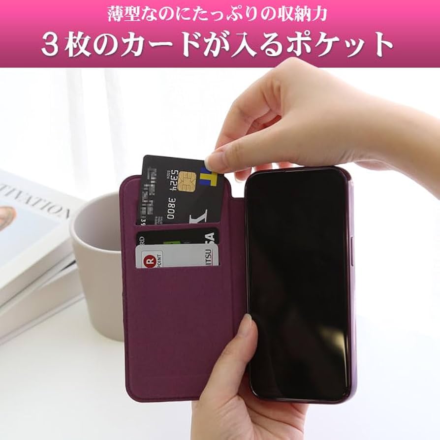 Amazon.co.jp: ZENIX DESIGN TECH iPhone16 用 ケース 手帳型 カード