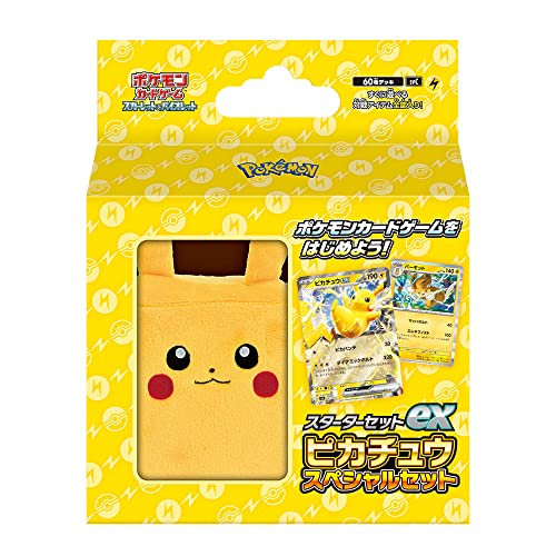 ポケモン ポケモンカードゲームスカーレット&バイオレット スターター