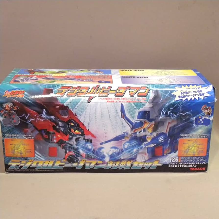 Amazon | 【未開封 タカラ バトルビーダマン 126 デジタルビーダマン