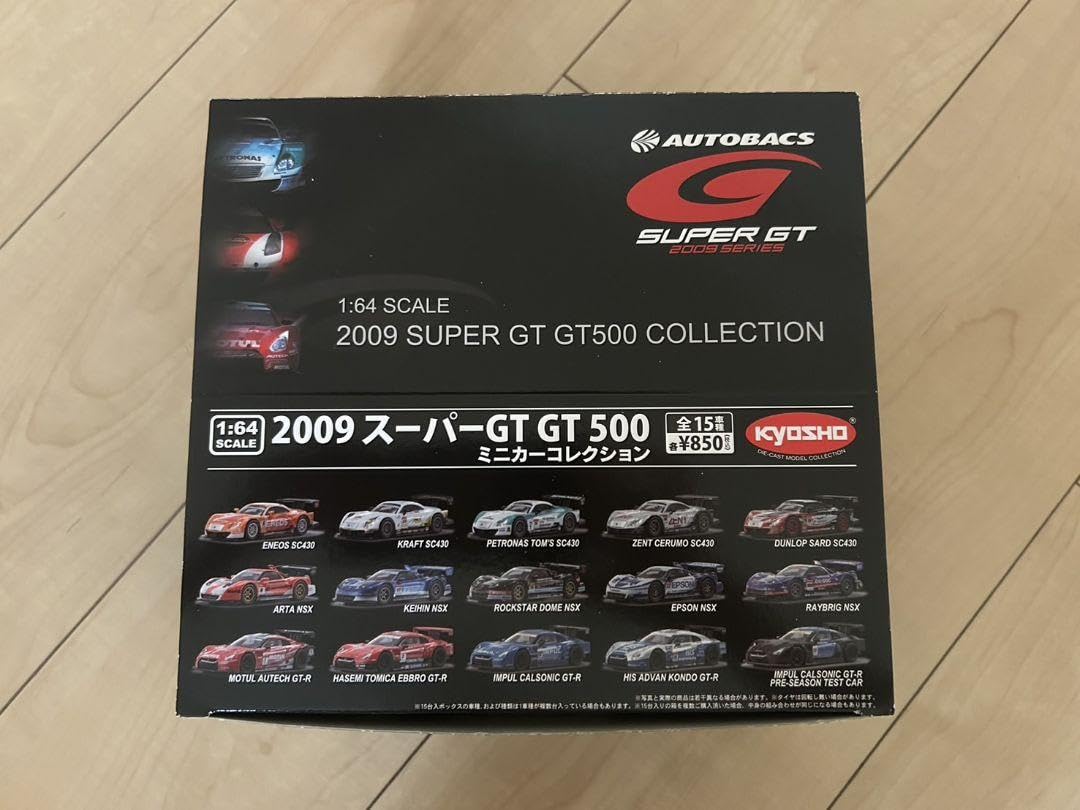 Amazon.co.jp: 2009スーパーGT GT GT500 kyosho 京商 GTミニカー gt