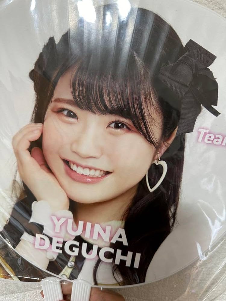 Amazon.co.jp: NMB48 出口結菜 : おもちゃ