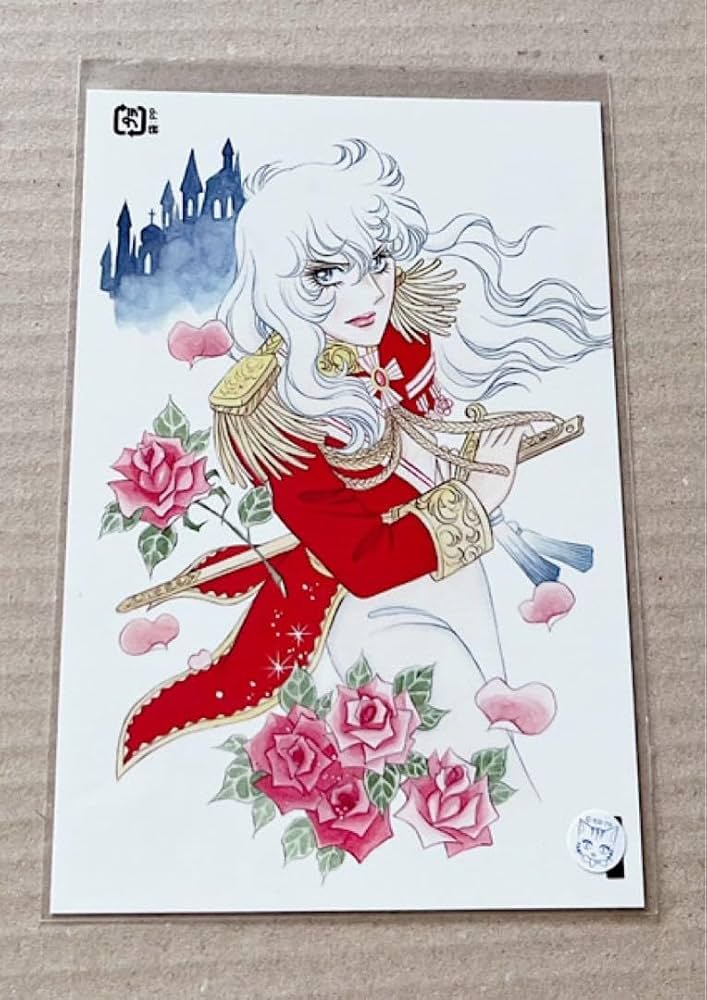 Amazon | ベルサイユのばら展 オスカル ポストカード 40周年記念