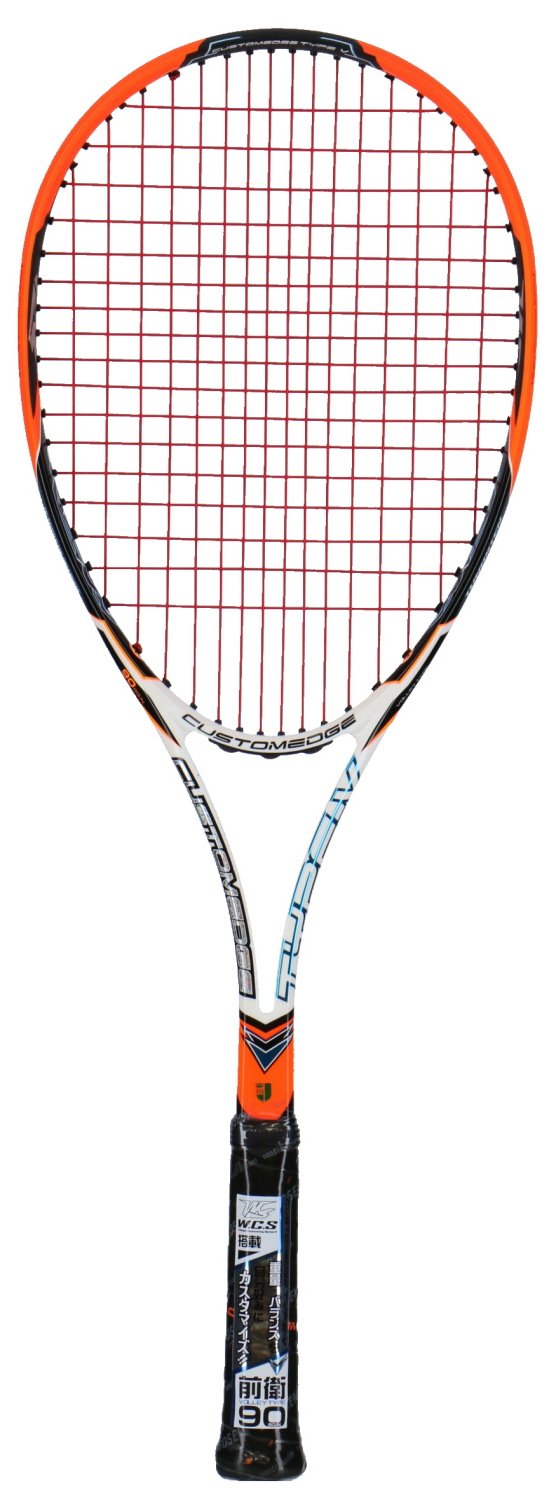 Amazon | ゴーセン(GOSEN) [ガット張り上げ] ソフトテニス ラケット