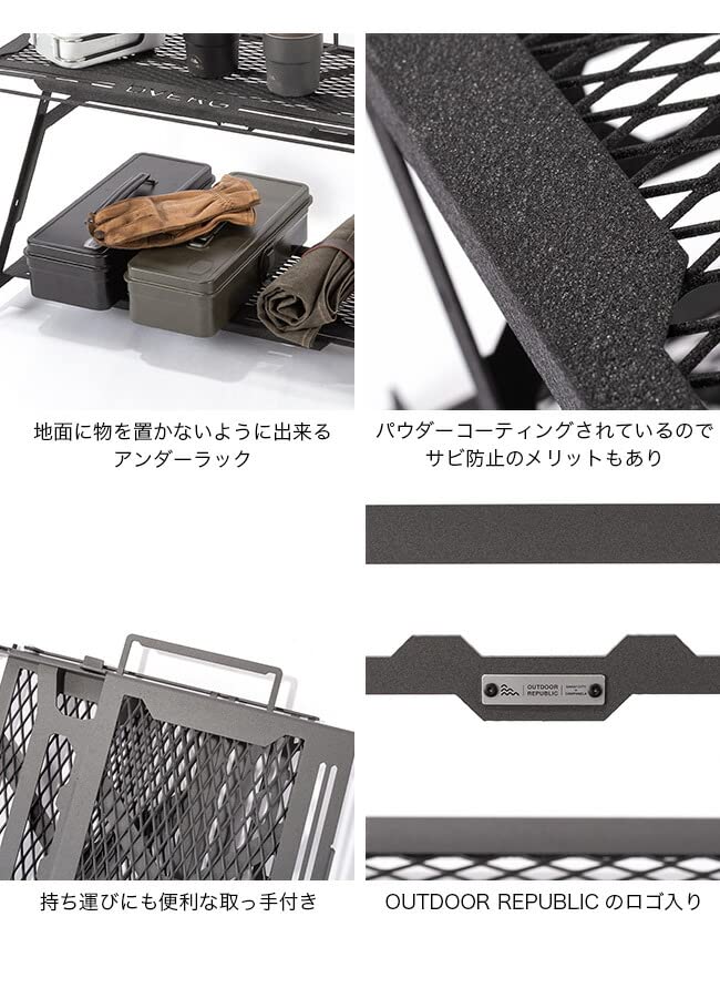 Amazon | DVERG×NATURE TONES ドベルグ×ネイチャートーンズ リトル