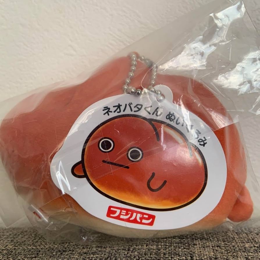 Amazon.co.jp: フジパン ロバパン ネオバタくん ぬいぐるみ