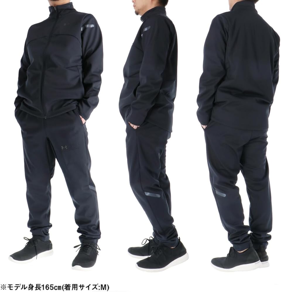 Amazon | [Under Armour Inc.] ジャージ メンズ 上下セット アンダー