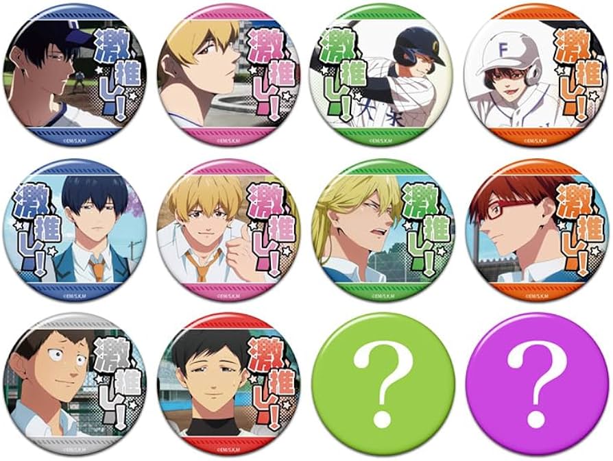 Amazon.co.jp: 忘却バッテリー 激推し缶バッジコレクション vol.1 50個