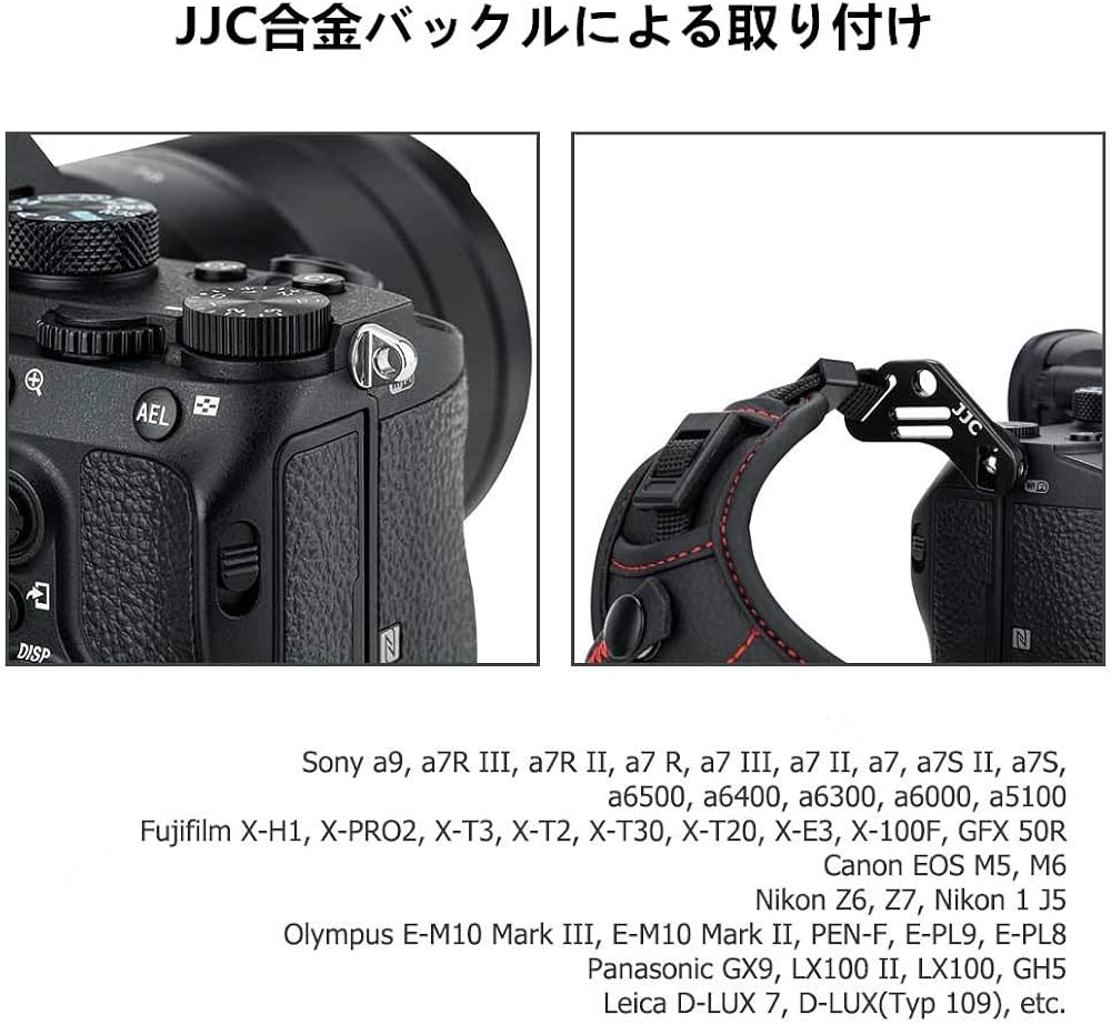Amazon.co.jp: [JJC] ハンドストラップ リストストラップ ソニー A7 V