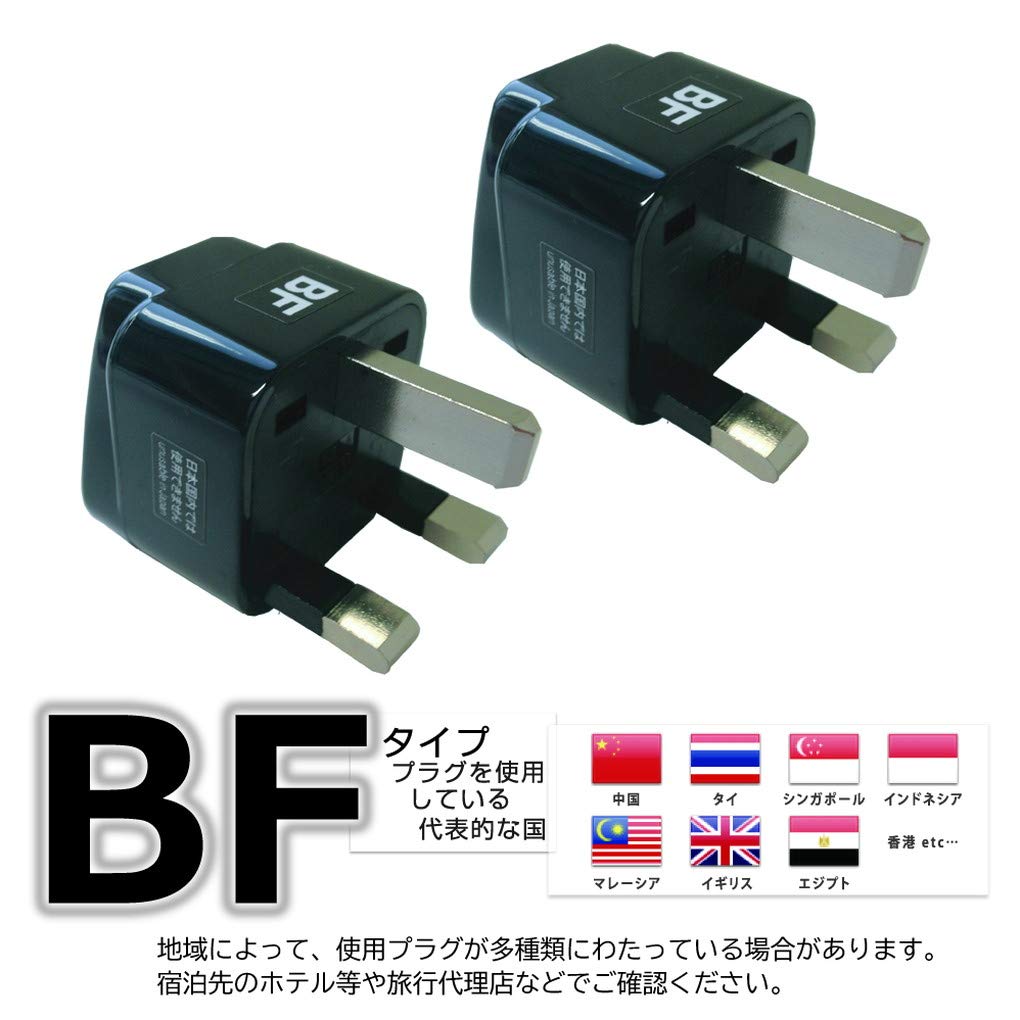 Amazon.co.jp: カシムラ 海外国内用 変圧器 AC 220V ~ 240V / 3000W